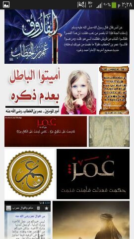 ‏‏‏‏‏‏‏‏‏‏‏‏‏متابع