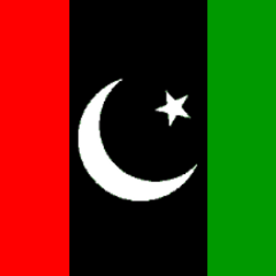 Twitter account of Pakistan Peoples Party KPK - All suggestions and feedback are highly appreciated, please email us: info@ppp.org.pk