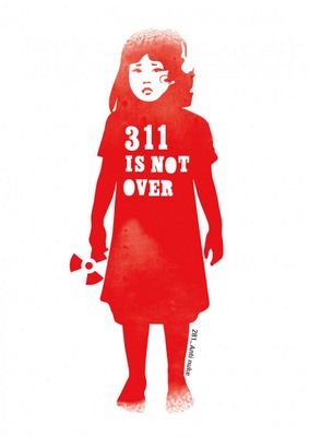 melt_city's profile picture. 未来に向けて小さな暮らし実践中    農・衣・食・住・音  マルヨ蓬屋本店  よろしくどうぞ　嫌被曝　脱原発