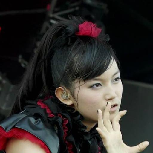 Lady Megitsune !!