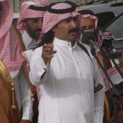 الحساب الوحيد لجمهور الشاعر الكبير شاعر آل نسيم ( منصور جبران ال عايف آل نسيم آل عليي العبيدي القحطاني)احساب الشاعر الرسمي ( @manswr8811 ) ابو شوق