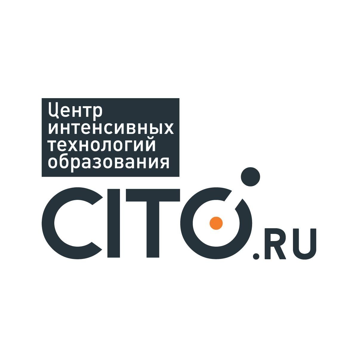 Образование в России и за рубежом