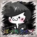 アイボーイ (@0529aiboy) Twitter