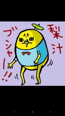 誰でもフォローお願いします  sashida19960315ですフレンドなってください  bo2一緒にやりましょうー