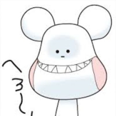 くからくかりしきかるけれかれ Yanagita5 Twitter