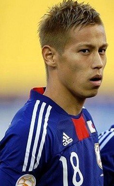 mzboateng's profile picture. 元学文中／元千葉日／3-D／日大経済国際コースA01　理想は本田の髪型