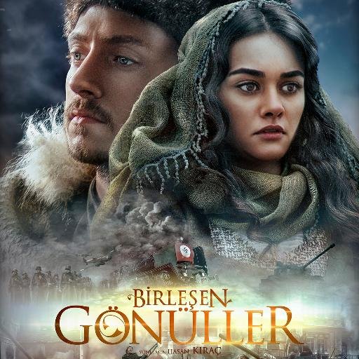 Birleşen Gönüller Sinema Filmi Resmi Twitter Hesabıdır
https://t.co/sfBGdutUNT
 instagram: birlesengonullerfilm