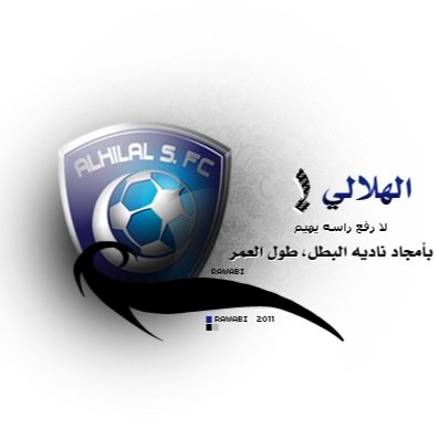 هُنا تجد كل أخبار نادي القرن وزعيم الكرة الآسيوية والسعودية نادي الهلال ، نضعك في قلب الحدث دائماً.