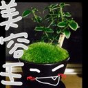 美容王 (@0115yokoshun) Twitter