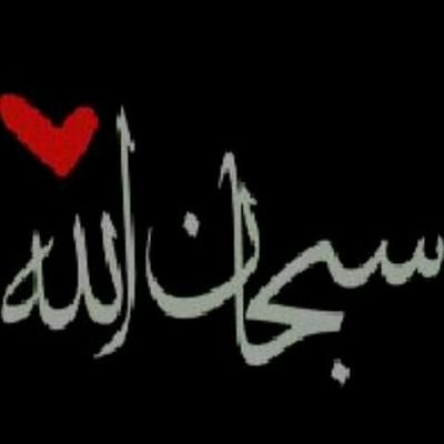 عضو في فريق #شغف_ديزاين
طريقك الى التميز يبدأ بشغفنا 🌟
#لوقو #شعار #هوية_تجارية
*
*
*
*

https://t.co/RstgZKKOuf