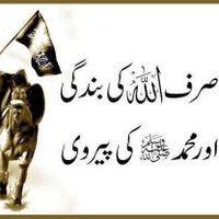 Mian Amir (@mian_amir) 's Twitter Profile