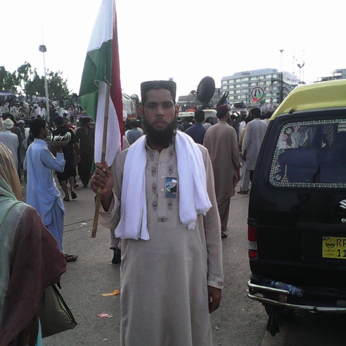 ONLINE QURAN TEACHER