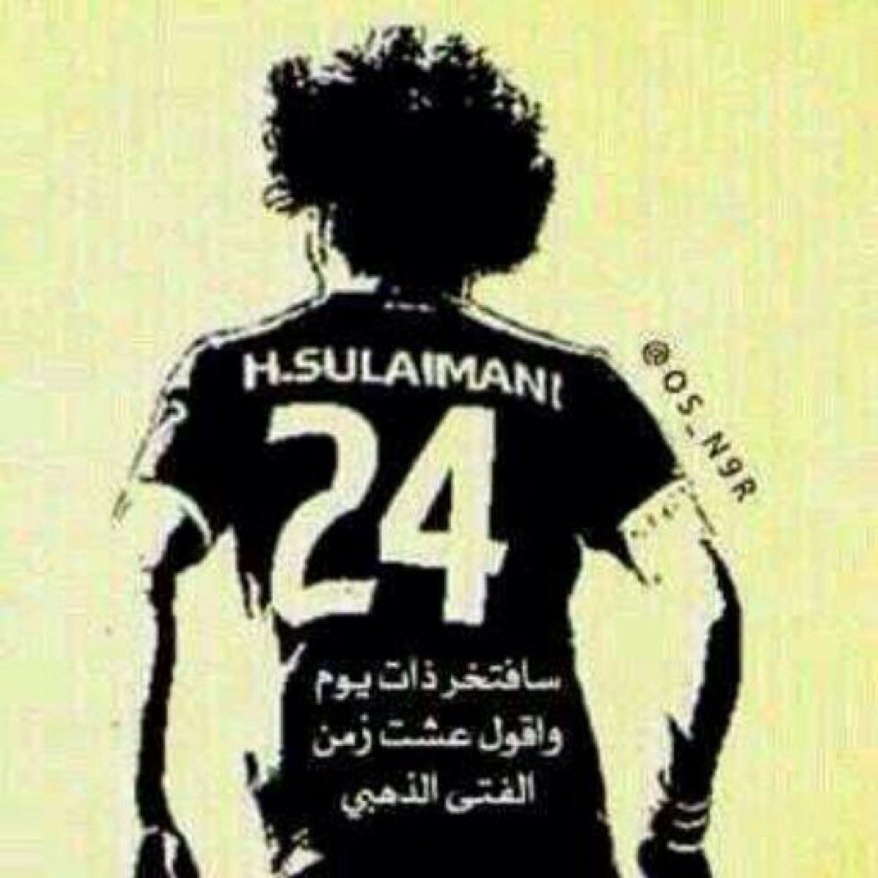 saad00alharthy1's profile picture. 