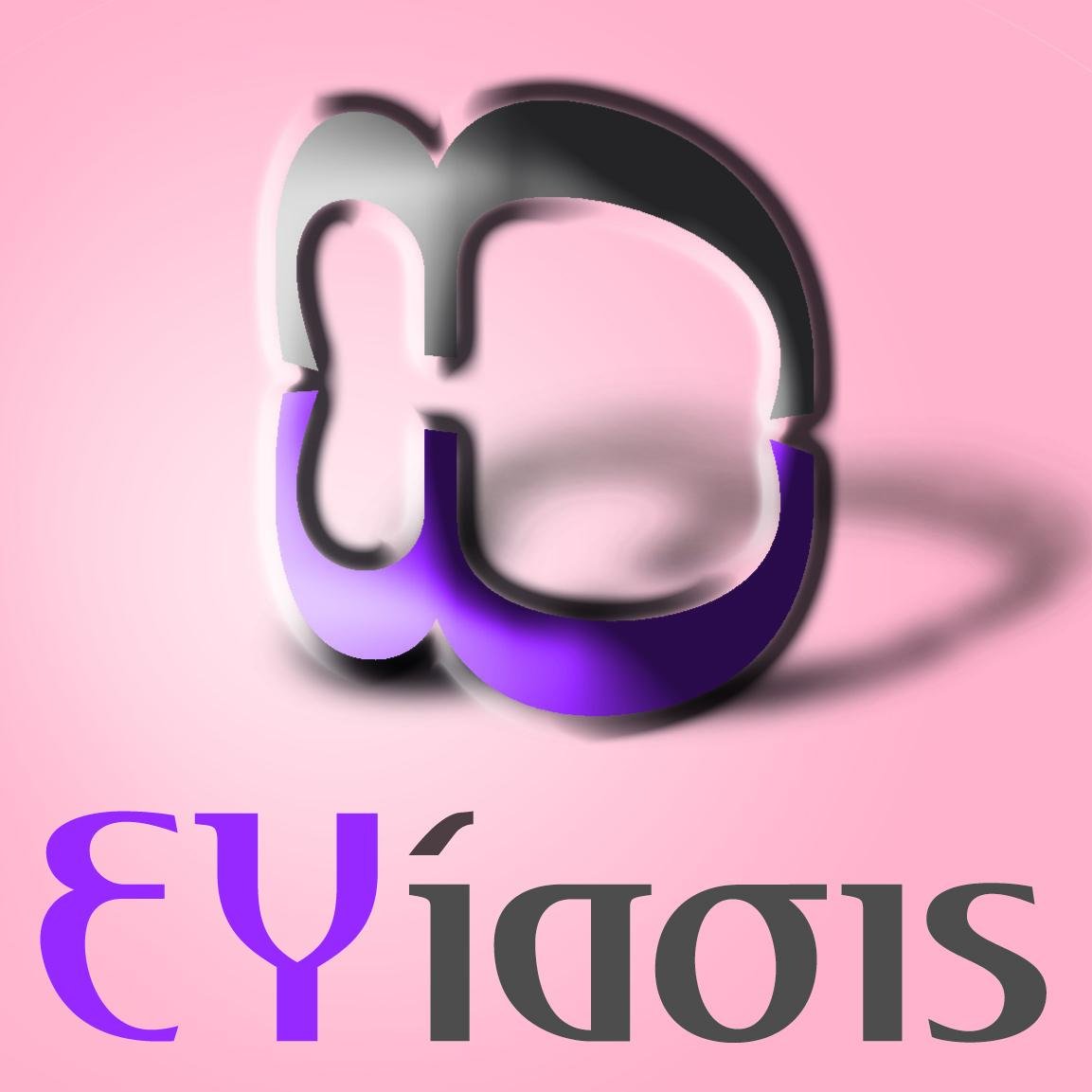 Eyiasis
ΩΤΟΡΙΝΟΛΑΡΥΓΓΟΛΟΓΙΚΟ • ΝΕΥΡΟΩΤΟΛΟΓΙΑ • ΡΙΝΟΛΟΓΙΑ • ΒΕΛΟΝΙΣΜΟΣ ΕΝΗΛΙΚΩΝ & ΠΑΙΔΩΝ