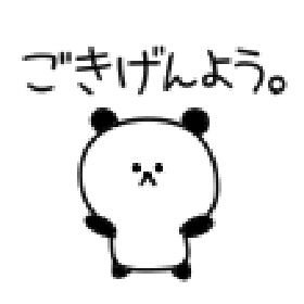 anna20010125's profile picture. 三代目 J Soul Brothers