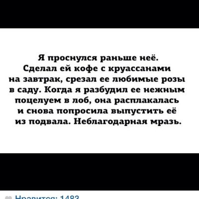 Snaapii's profile picture. 