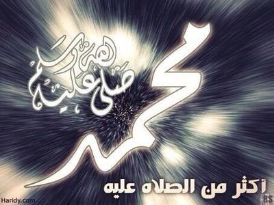هذا انا ..  كونك عرفت