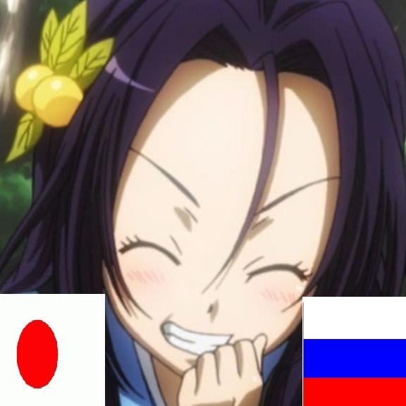 russjapan's profile picture. Японец, который обожает  АНИМЕ и Русских, Стрелковое оружие. Спрашивайте,что интересует! Skype as.val3