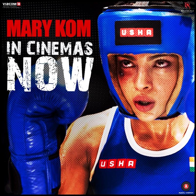 The official page for upcoming film Mary Kom by Bhansali Productions & Viacom 18 Movies. Starring Priyanka Chopra.