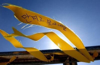 '우리는 시장에 봉사하는 인간이 아니라 인간의 가치에 기여하는 시장에 관심이 있다.'