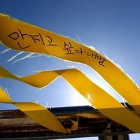 왕코아빠 (@wangkopapa) 's Twitter Profile