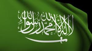 حساب متنوع