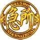 Kyusho es un sistema de defensa y relajación orientado a localizar y activar de forma estratégica las zonas más débiles del cuerpo humano.