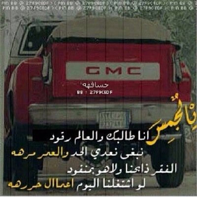 ༼مـْـْـن يـْـْضــْـْيـڤني اضـْـْيـفـْة༽