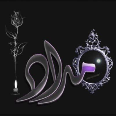 _dan0o0o0o's profile picture. عِبارَاتٌ وعَبَرات