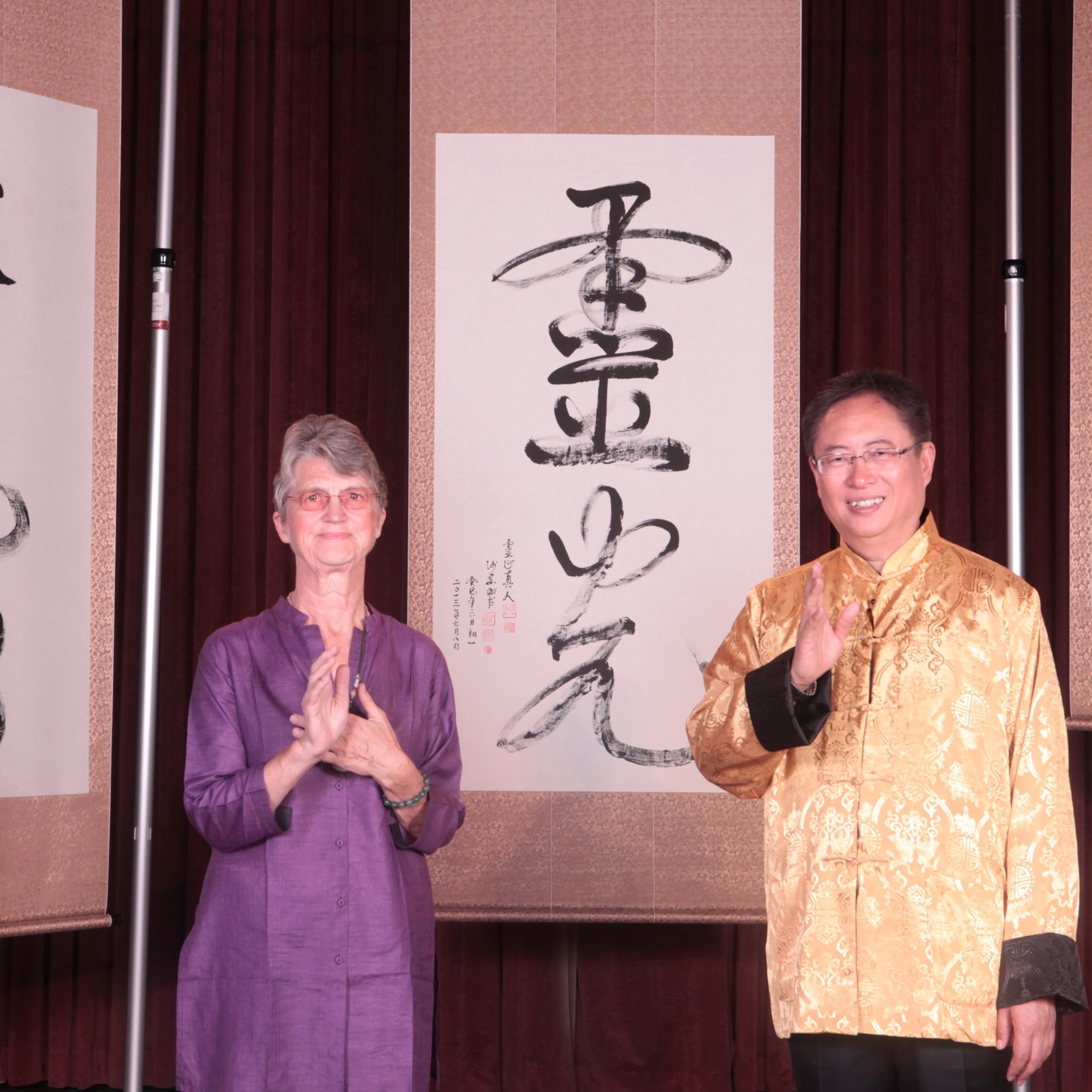 Divine Healing Hands Soul Healer and Guide, DIrect Soul Communicator,              Da Tao Singer, Tao Song and Tao Dance Healer