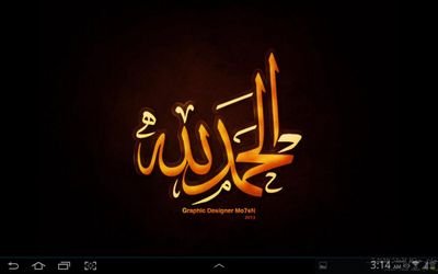 سامي محمد المعيلي