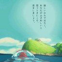 雅史 (@0003Ngc) Twitter