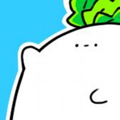 ひねくれだいこん Hinekure Daikon Twitter