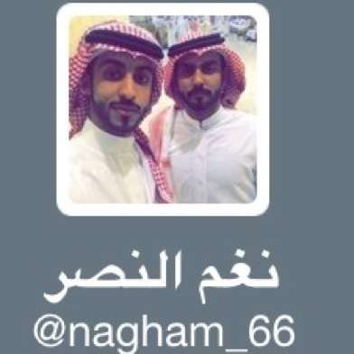 لانني احببتك حضنتك بدعائي كل ليل