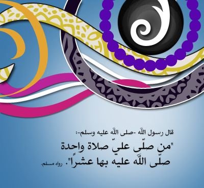 المدينه المنوره
مدربة اعمال يدويه كروشيه 🧣🧶
اجتهد باعلانات الأسرالمنتجه والحسابات المتميزه بسعر رمزي 👍