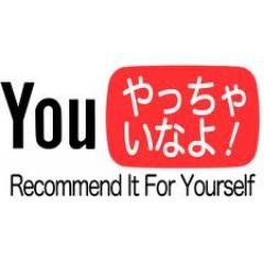 You たちに、ジャニーズに関するクイズを出していくよ。わかった！って人は答えちゃいなよ！！ジャニーズbig looooove♥♥♥　そして、ユー follow me しちゃいなよ！！ｗ♥♥