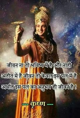 rajatsharma7743's profile picture. love lot