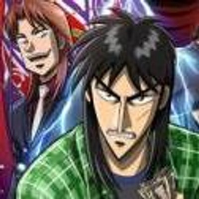 ギャンブル男カイジの人生大逆転名シーン Gyankaiji Twitter