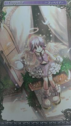 煉獄の炎嵐 ギィさんのプロフィール画像