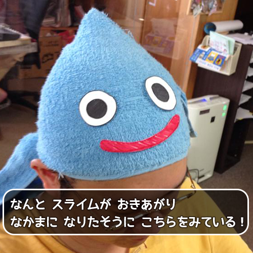 好物:ドラクエ、ボドゲ、脱出ゲーム、キャンプ、写真、ドライブ、料理、温泉その他。
苦手はきのこ、高いとこ、空気読めない人。
北海道キャンパーのリストつくってみた。
https://t.co/G6WyA4l5Z1