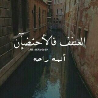 اللهم أرزقناا سعاده الدنيا و نعيم الآخرهه و يسر لنا كل أممر نخاف تعسيرهه..♡