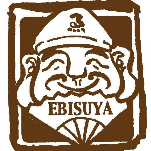 別府八湯明礬温泉にある大浴場、そして併設の御宿ゑびす屋のアカウントです。 今後Instagramへ移行します。よろしくお願いします。https://t.co/zAKccfOs4g