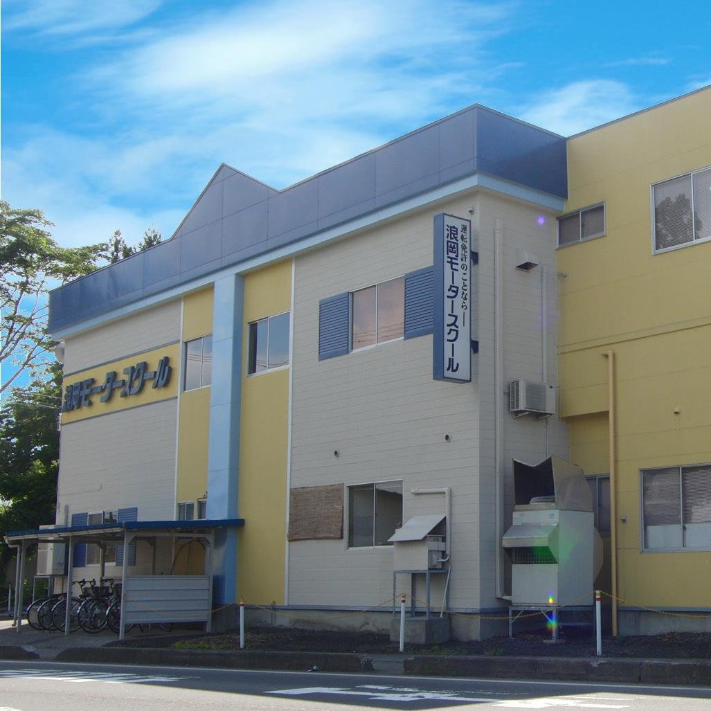 namiokamotor's profile picture. 