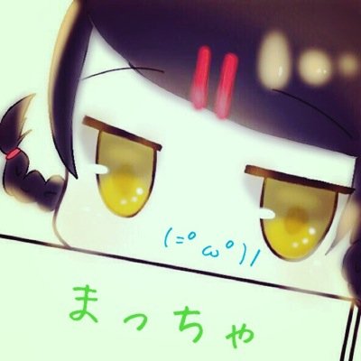 YouTubeにMC5のスナイパーキル集動画を投稿しています。フォロバ100%お別れはブロックで
