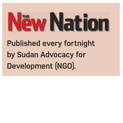 NewnationSouthSudan