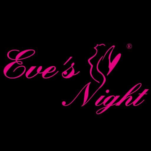 Eve's Night is an international lingerie brand, supplying and designing sexy clothing including sexy dresses, babydoll, teddy, sexy costumes and tutu.