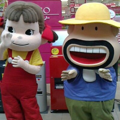 SMAP大好きな女と思われます(*´罒`*) 中居くん担当です。もし興味がある方いらしたら一言フォローしてくださいなー(≧▽≦)また、一言ください☆Twitterあんまり詳しく無いです。ごそごそやるのでよろしくお願いします。と、天海祐希も好きです。と、言うか…芸能人が大好きです。