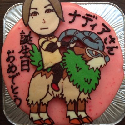 タイ🇹🇭⇔🇯🇵日本行ったり来たりしてて現在地が不明のゲーム音楽吹奏楽団LEWOでフルート吹いてる人(休団中)。バハラグ組合所属。
