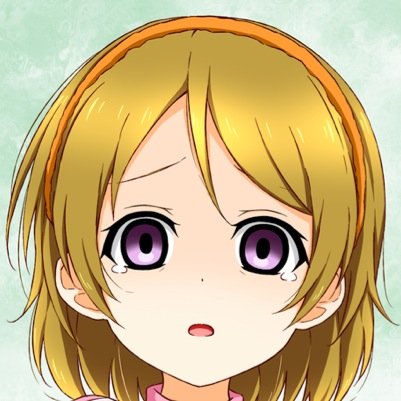 モンスト泥変やります。(獣神玉) 詳しくはDMでよろしくお願いします。
フォロー返しは自動です