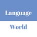Language World (@world_language2) Twitter profile photo Language World (@world_language2) Twitter profile photo